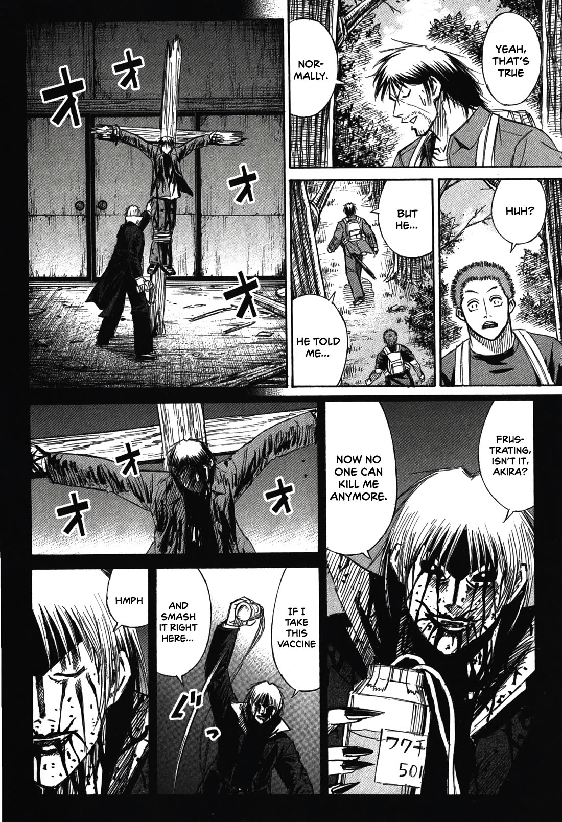 Higanjima – Saigo no 47 Hiai Chapter 88 - Page 4