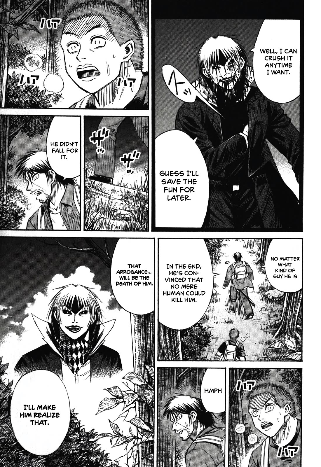 Higanjima – Saigo no 47 Hiai Chapter 88 - Page 5