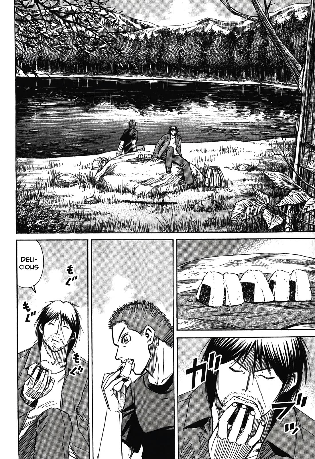 Higanjima – Saigo no 47 Hiai Chapter 88 - Page 6