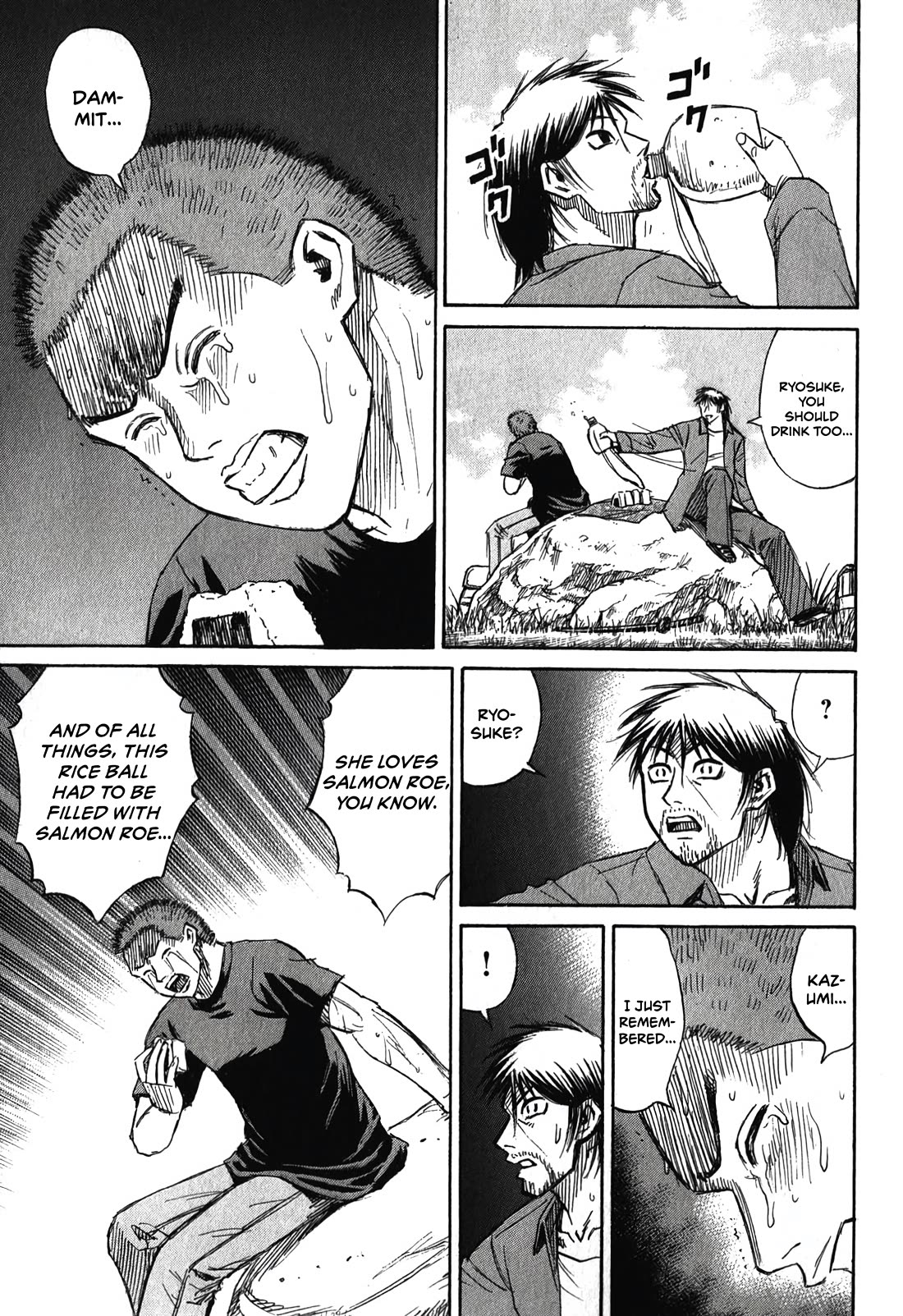 Higanjima – Saigo no 47 Hiai Chapter 88 - Page 7