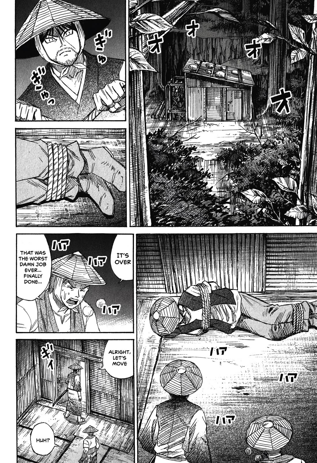 Higanjima – Saigo no 47 Hiai Chapter 89 - Page 12
