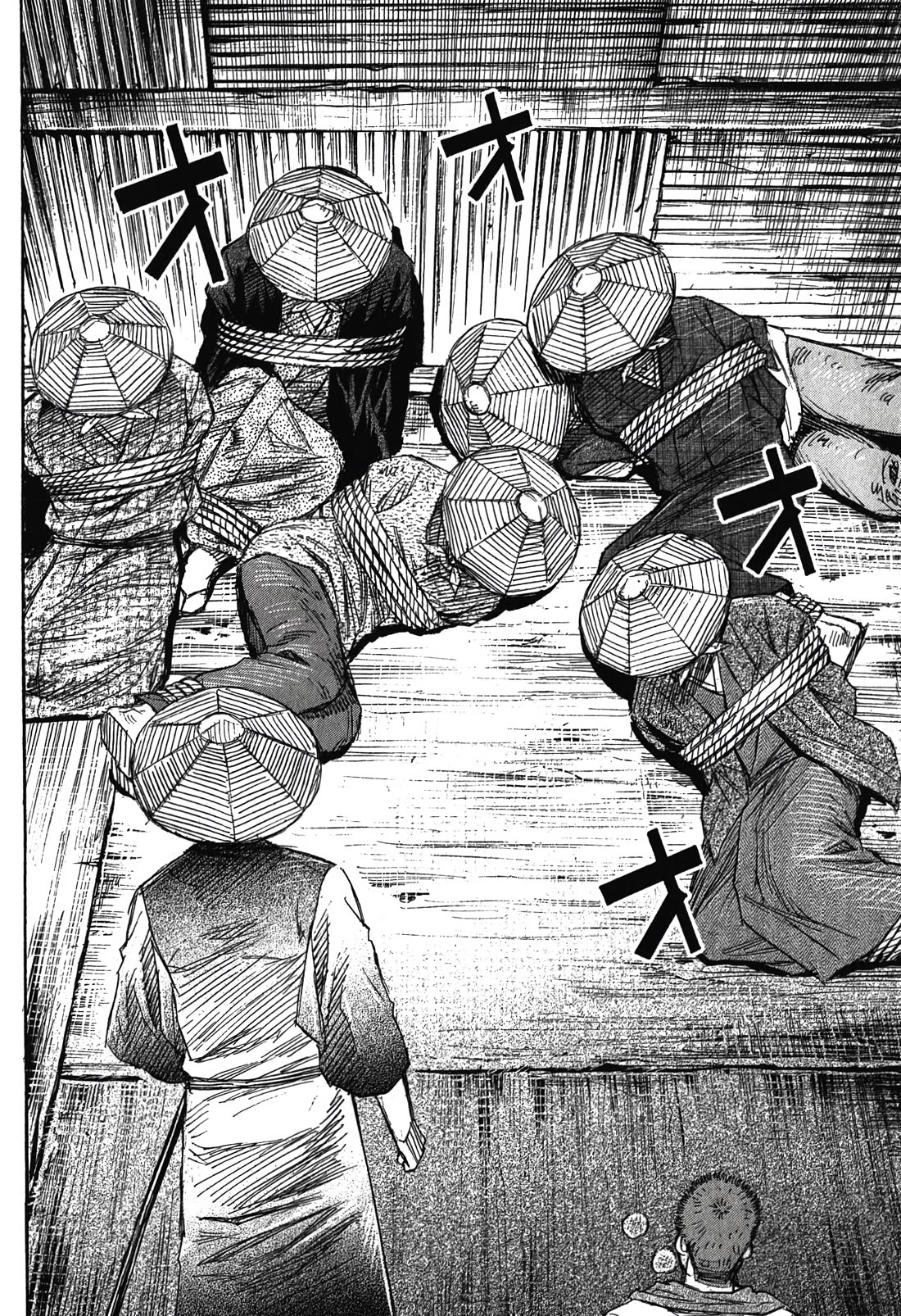 Higanjima – Saigo no 47 Hiai Chapter 89 - Page 14