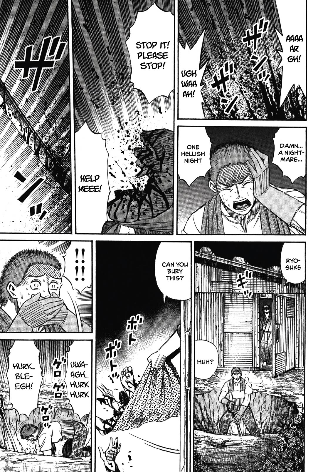 Higanjima – Saigo no 47 Hiai Chapter 89 - Page 17