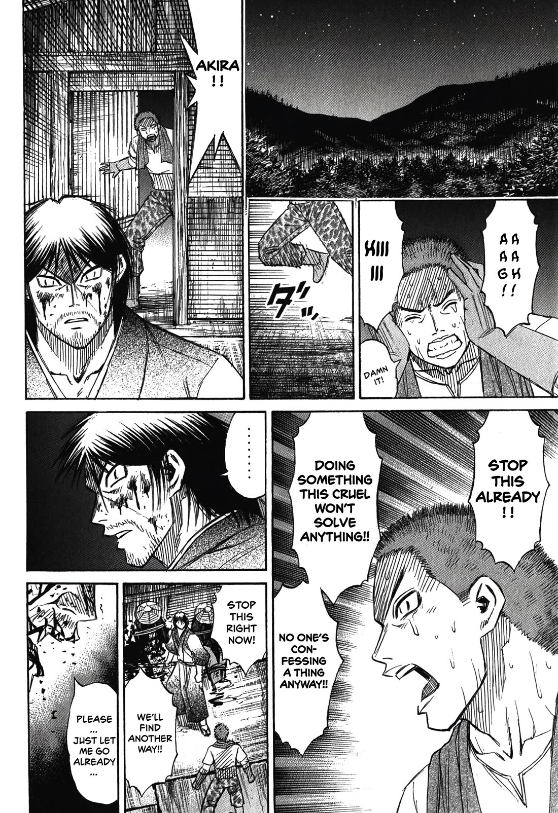 Higanjima – Saigo no 47 Hiai Chapter 89 - Page 18