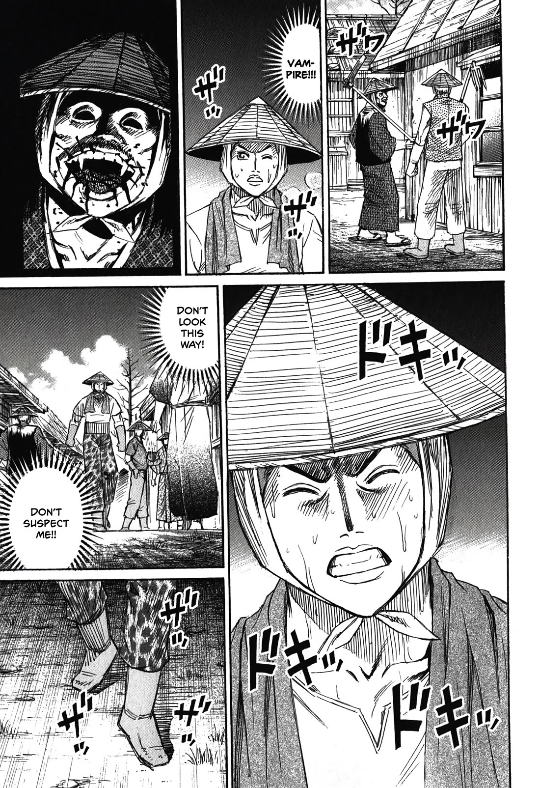 Higanjima – Saigo no 47 Hiai Chapter 89 - Page 3