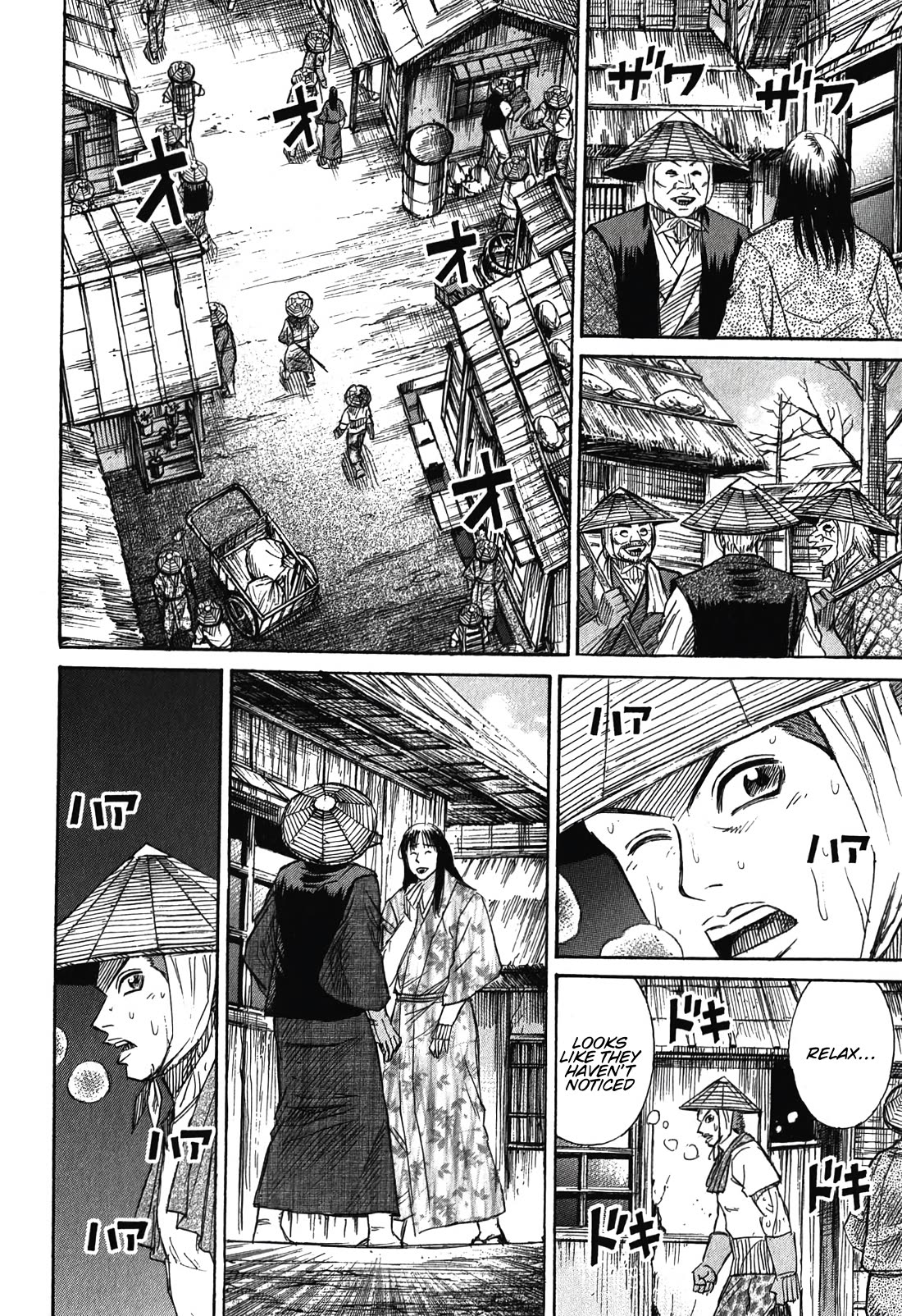 Higanjima – Saigo no 47 Hiai Chapter 89 - Page 4