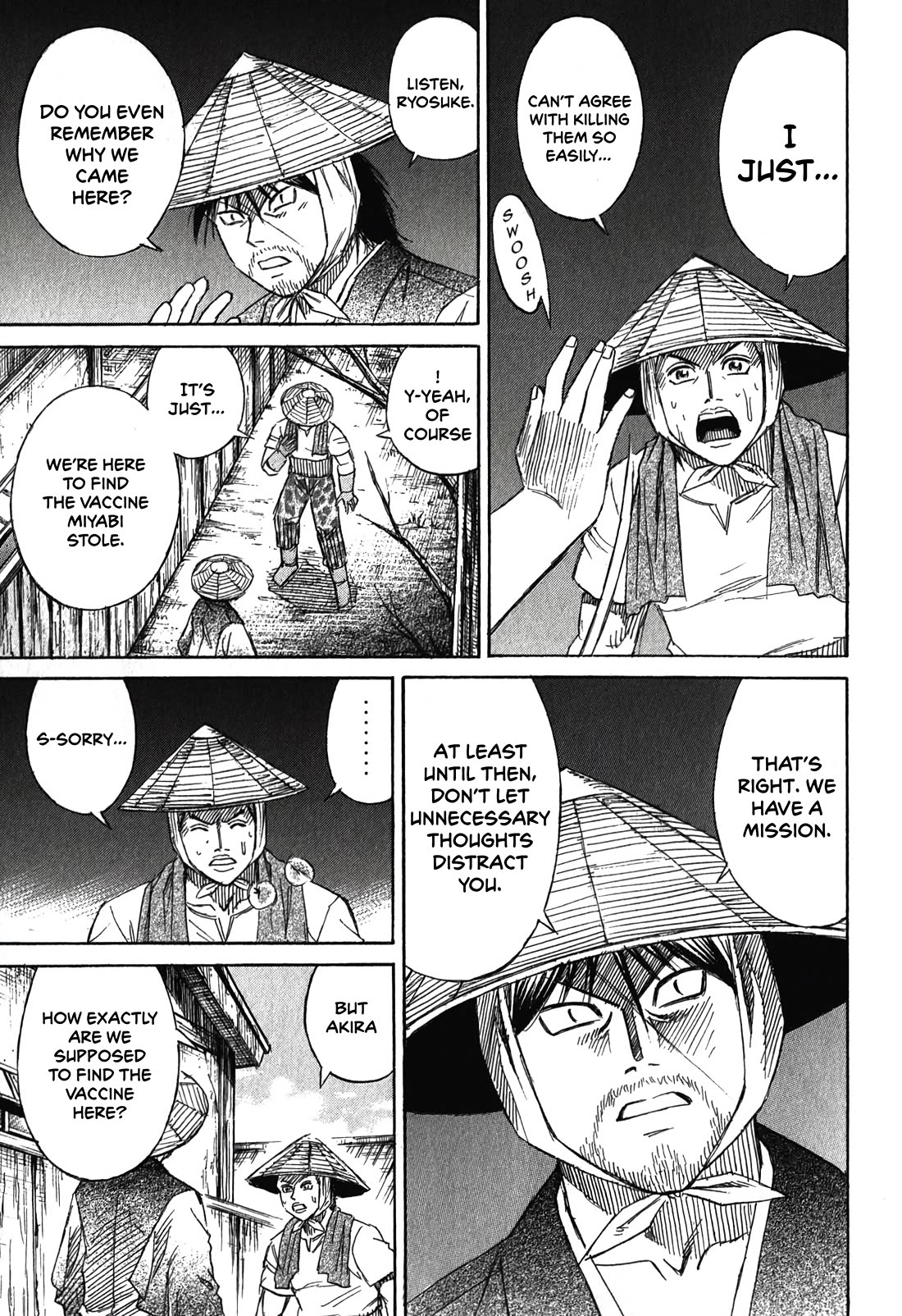 Higanjima – Saigo no 47 Hiai Chapter 89 - Page 7