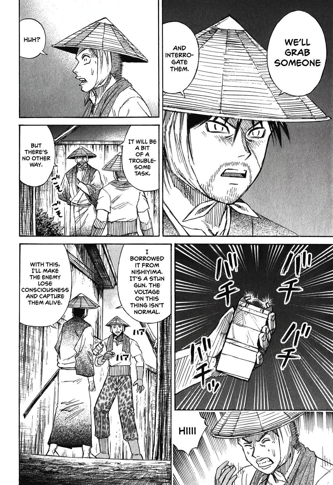 Higanjima – Saigo no 47 Hiai Chapter 89 - Page 8