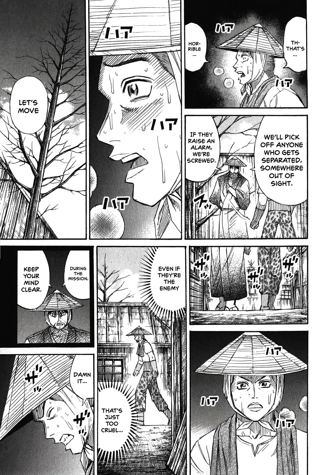 Higanjima – Saigo no 47 Hiai Chapter 89 - Page 9