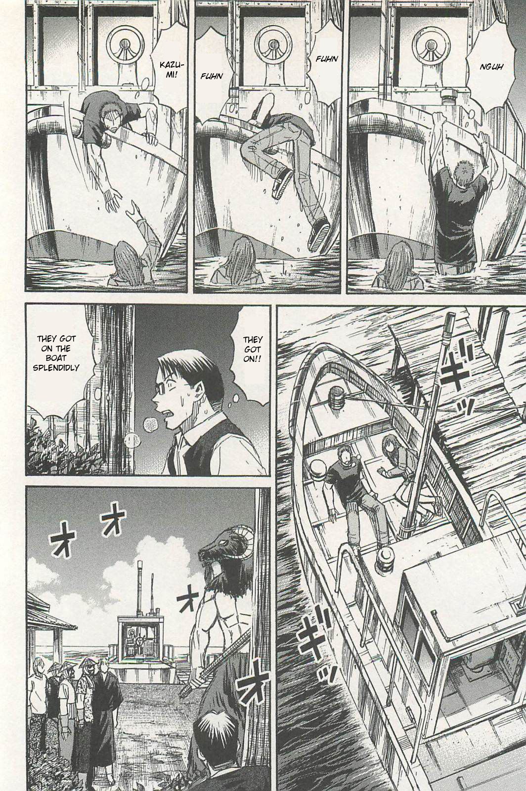 Higanjima – Saigo no 47 Hiai Chapter 9 - Page 14