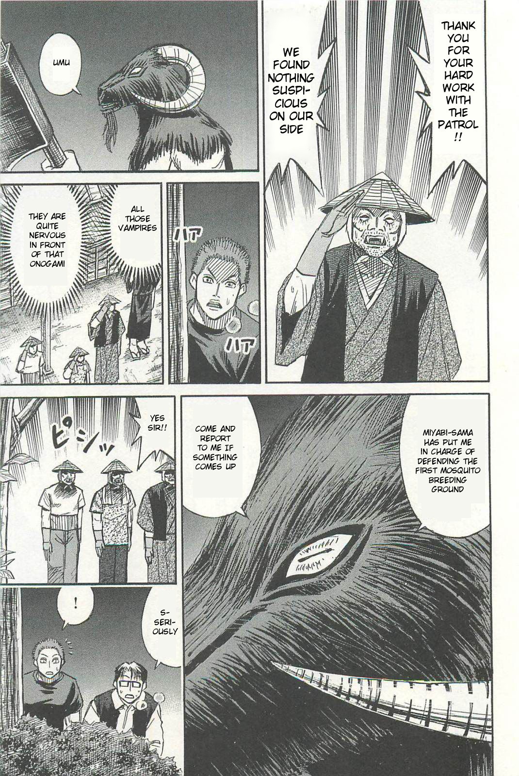 Higanjima – Saigo no 47 Hiai Chapter 9 - Page 5