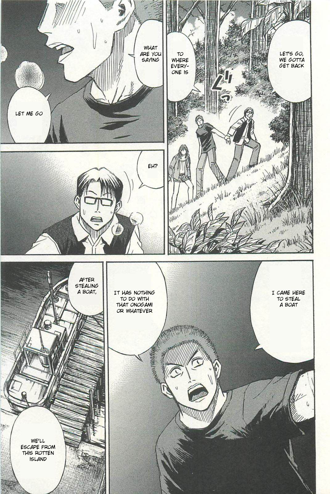 Higanjima – Saigo no 47 Hiai Chapter 9 - Page 7