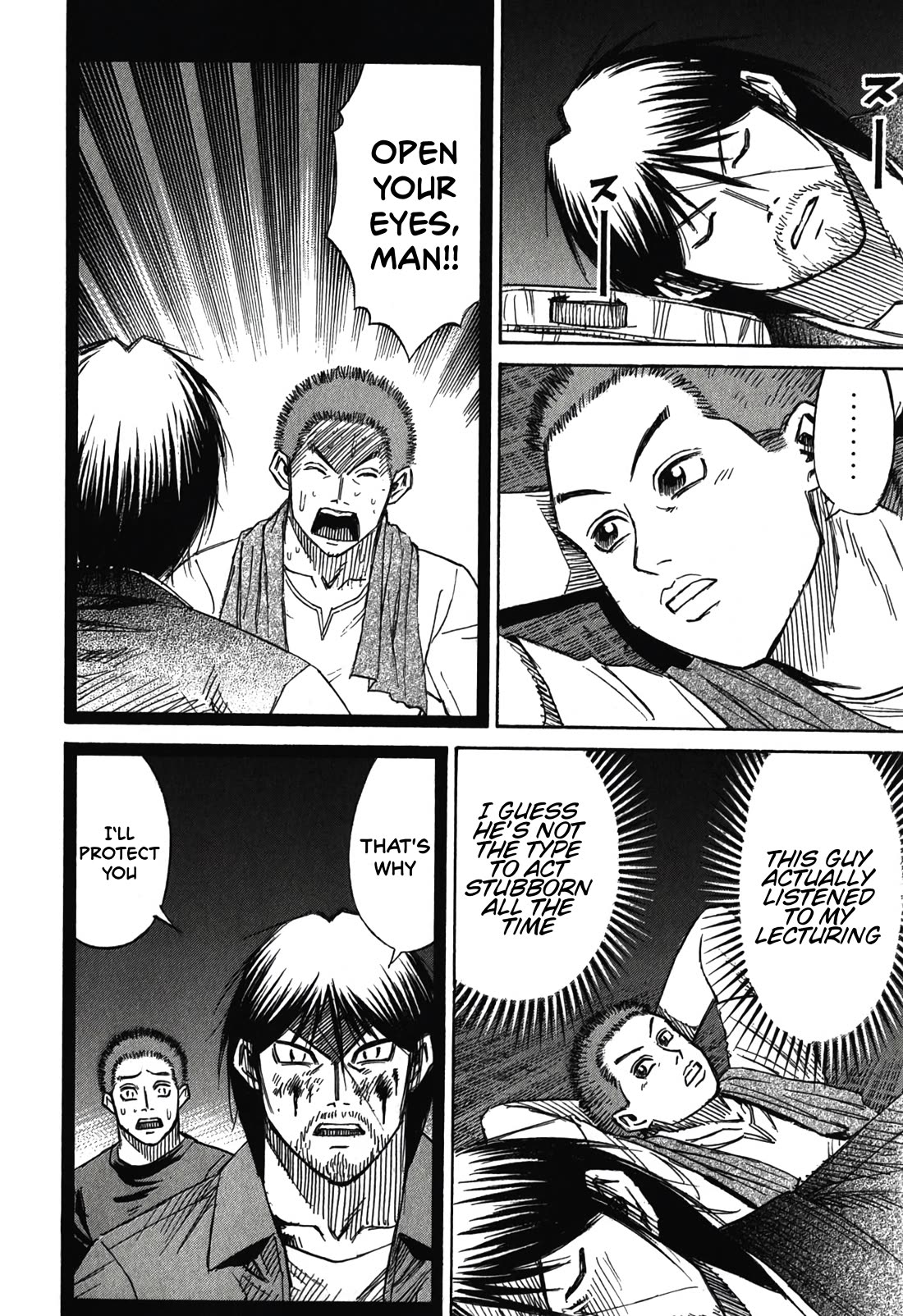 Higanjima – Saigo no 47 Hiai Chapter 90 - Page 12