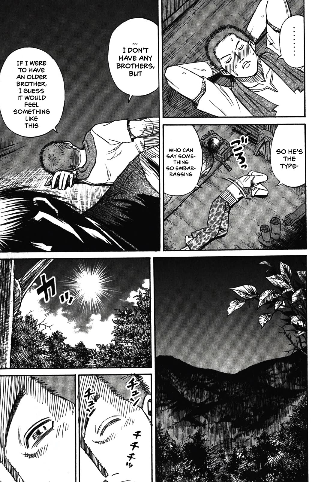 Higanjima – Saigo no 47 Hiai Chapter 90 - Page 13
