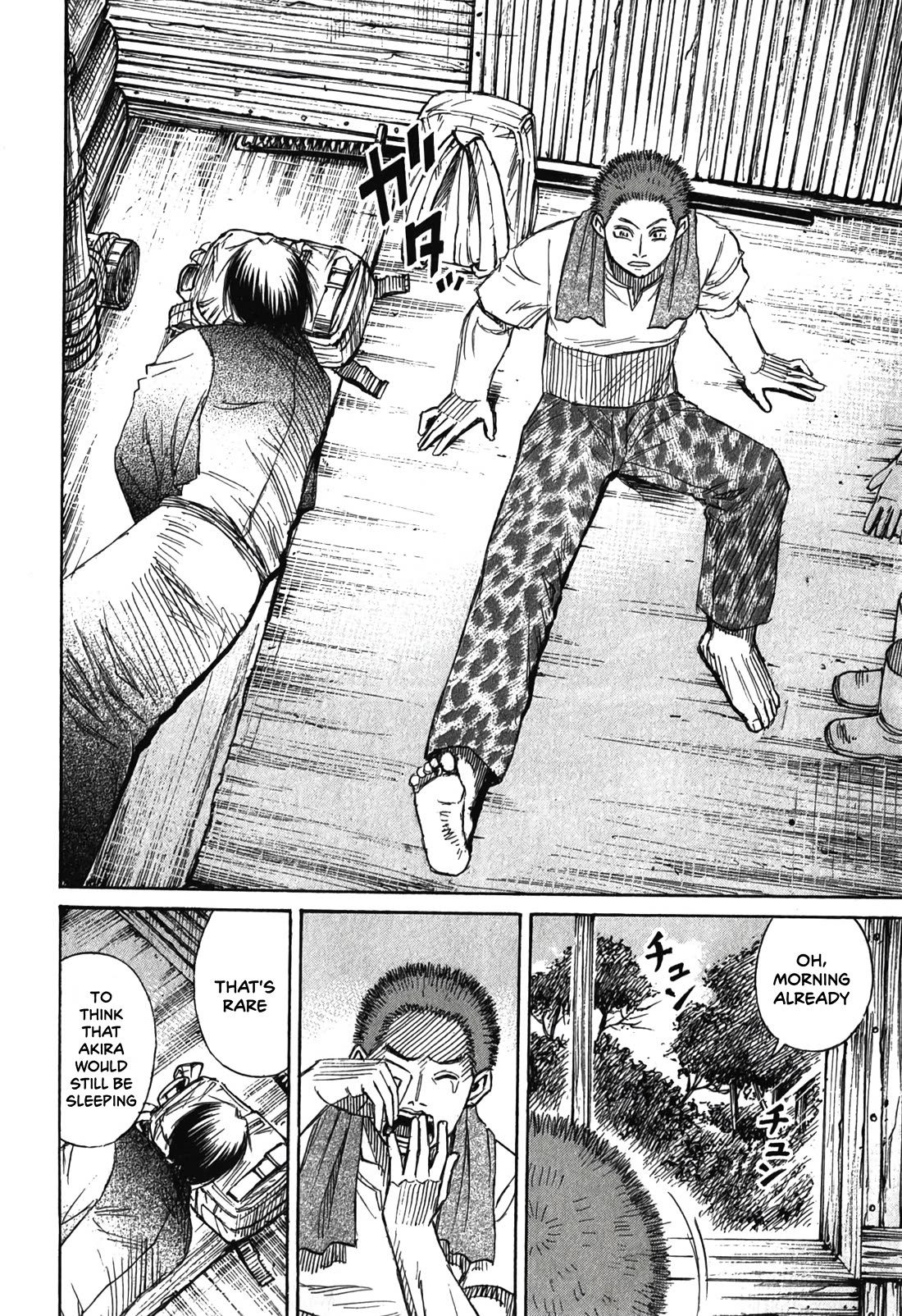 Higanjima – Saigo no 47 Hiai Chapter 90 - Page 14