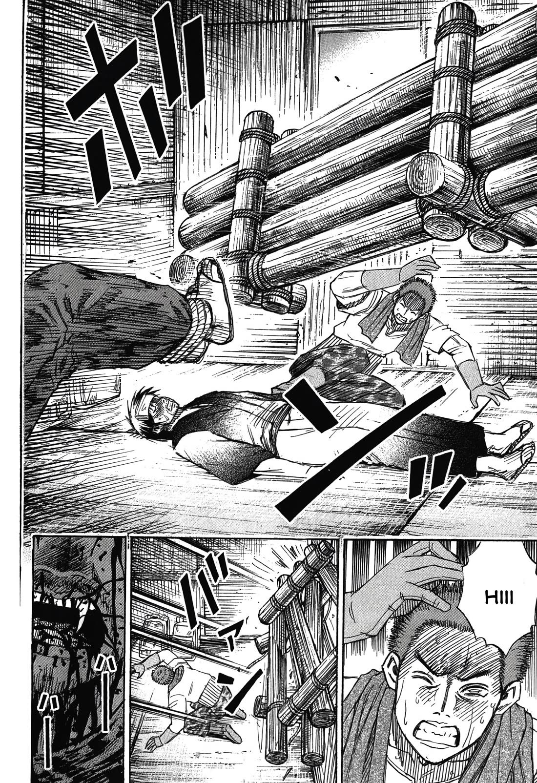 Higanjima – Saigo no 47 Hiai Chapter 90 - Page 18
