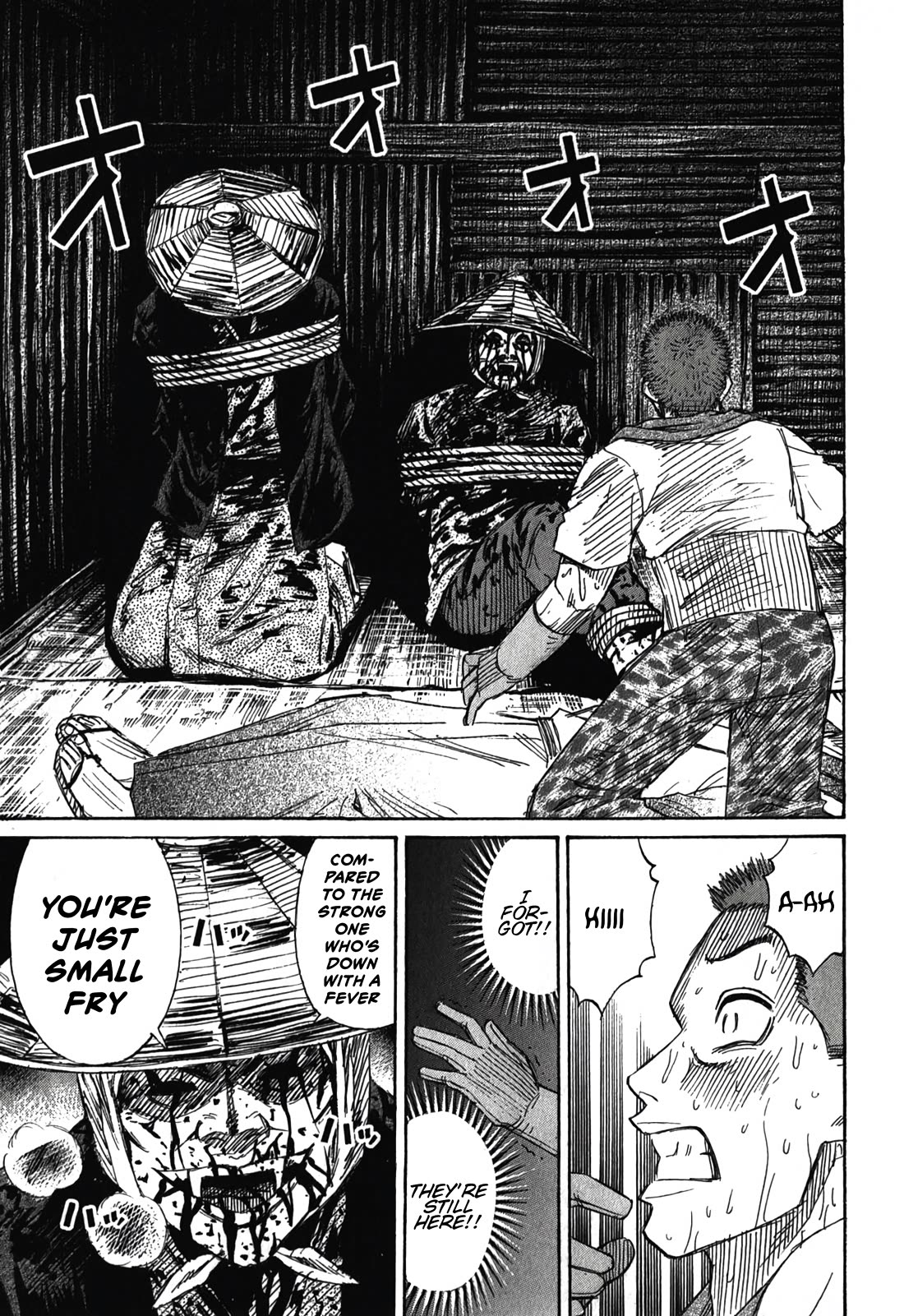 Higanjima – Saigo no 47 Hiai Chapter 90 - Page 19