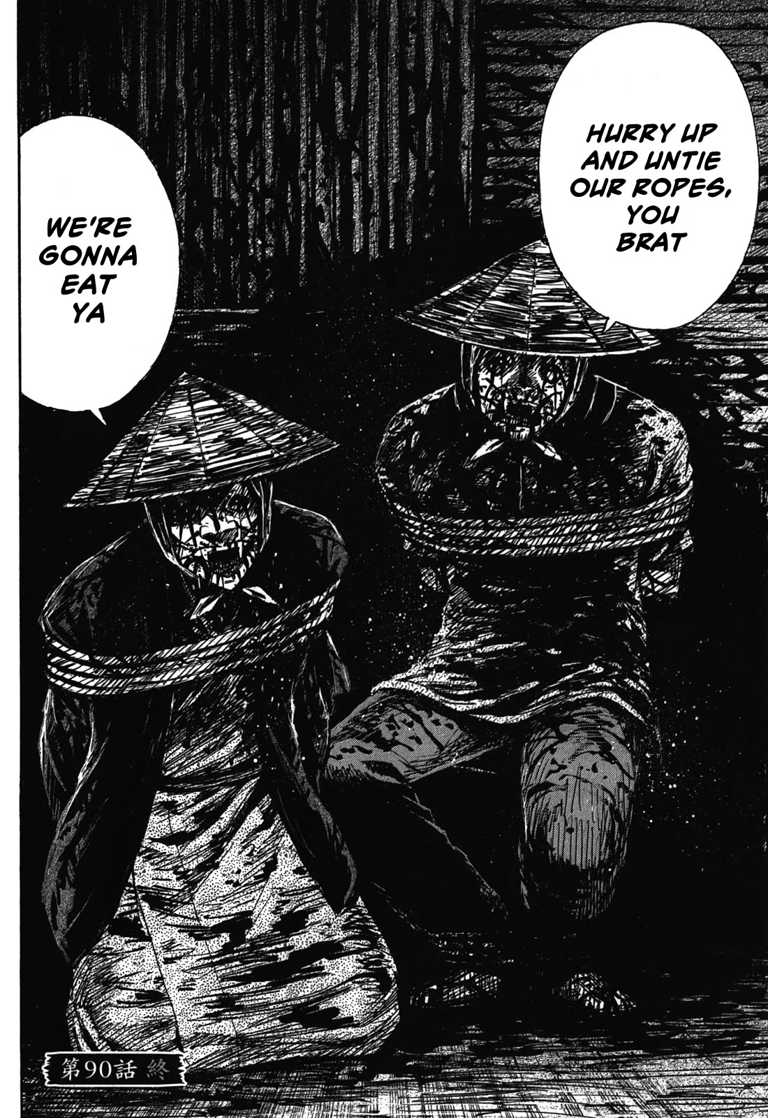 Higanjima – Saigo no 47 Hiai Chapter 90 - Page 20