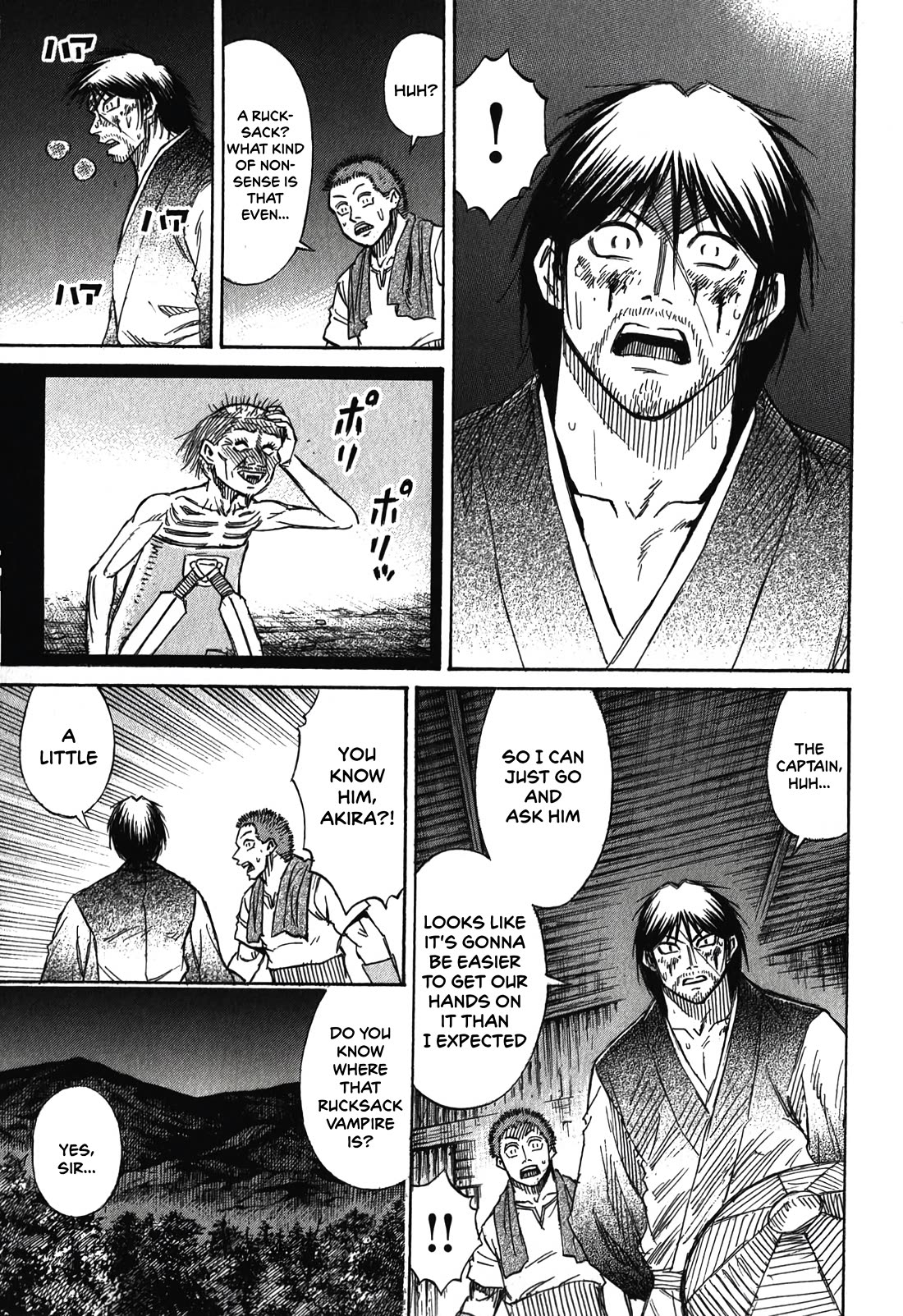 Higanjima – Saigo no 47 Hiai Chapter 90 - Page 3