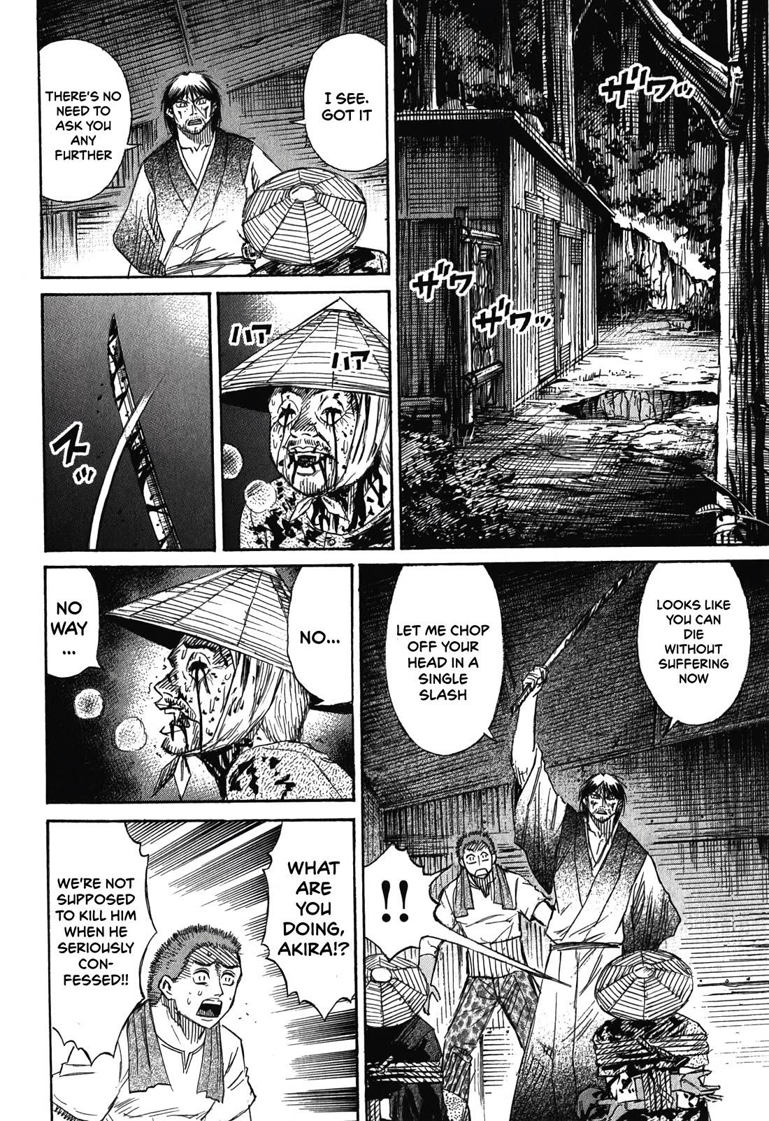 Higanjima – Saigo no 47 Hiai Chapter 90 - Page 4