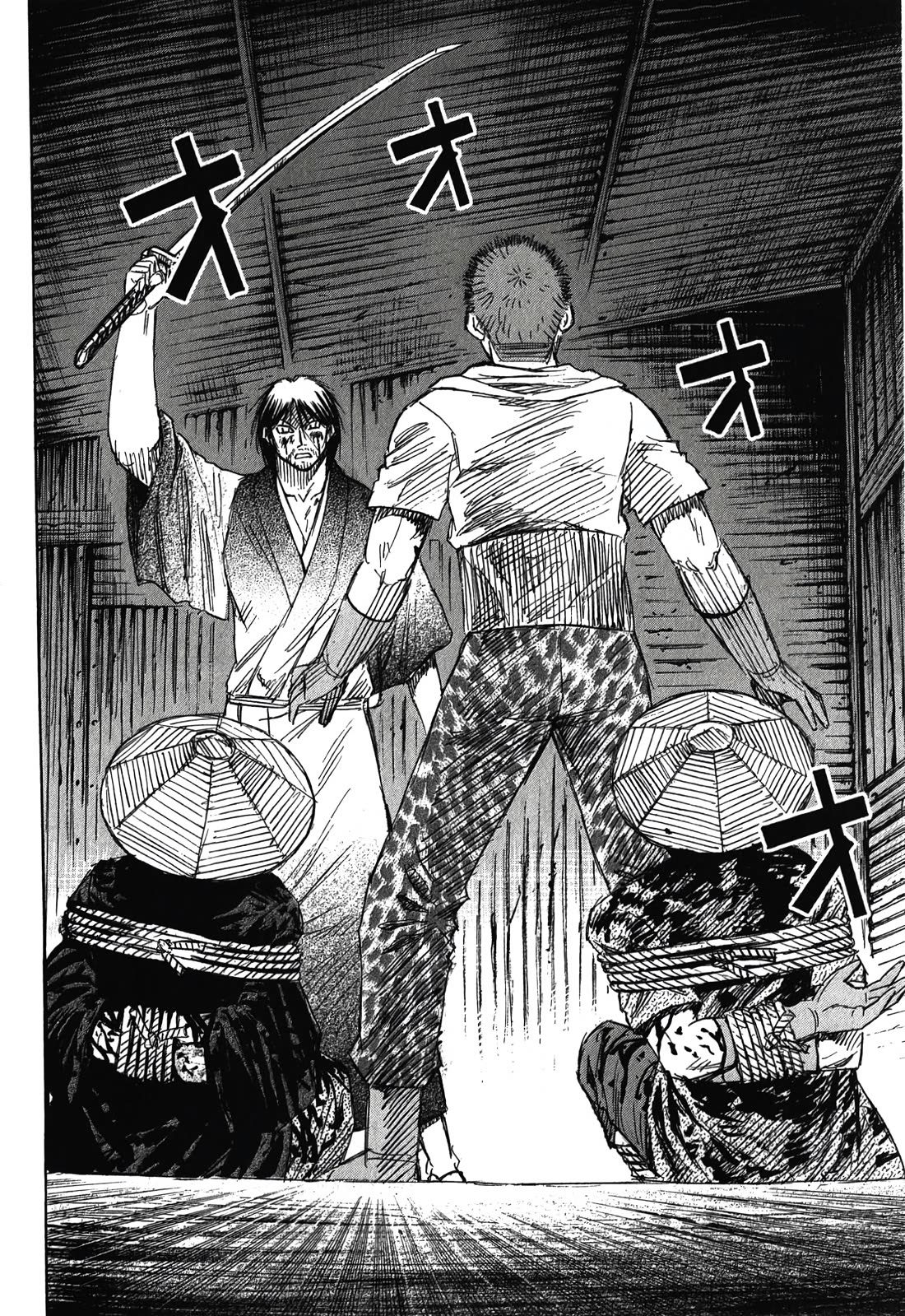 Higanjima – Saigo no 47 Hiai Chapter 90 - Page 6
