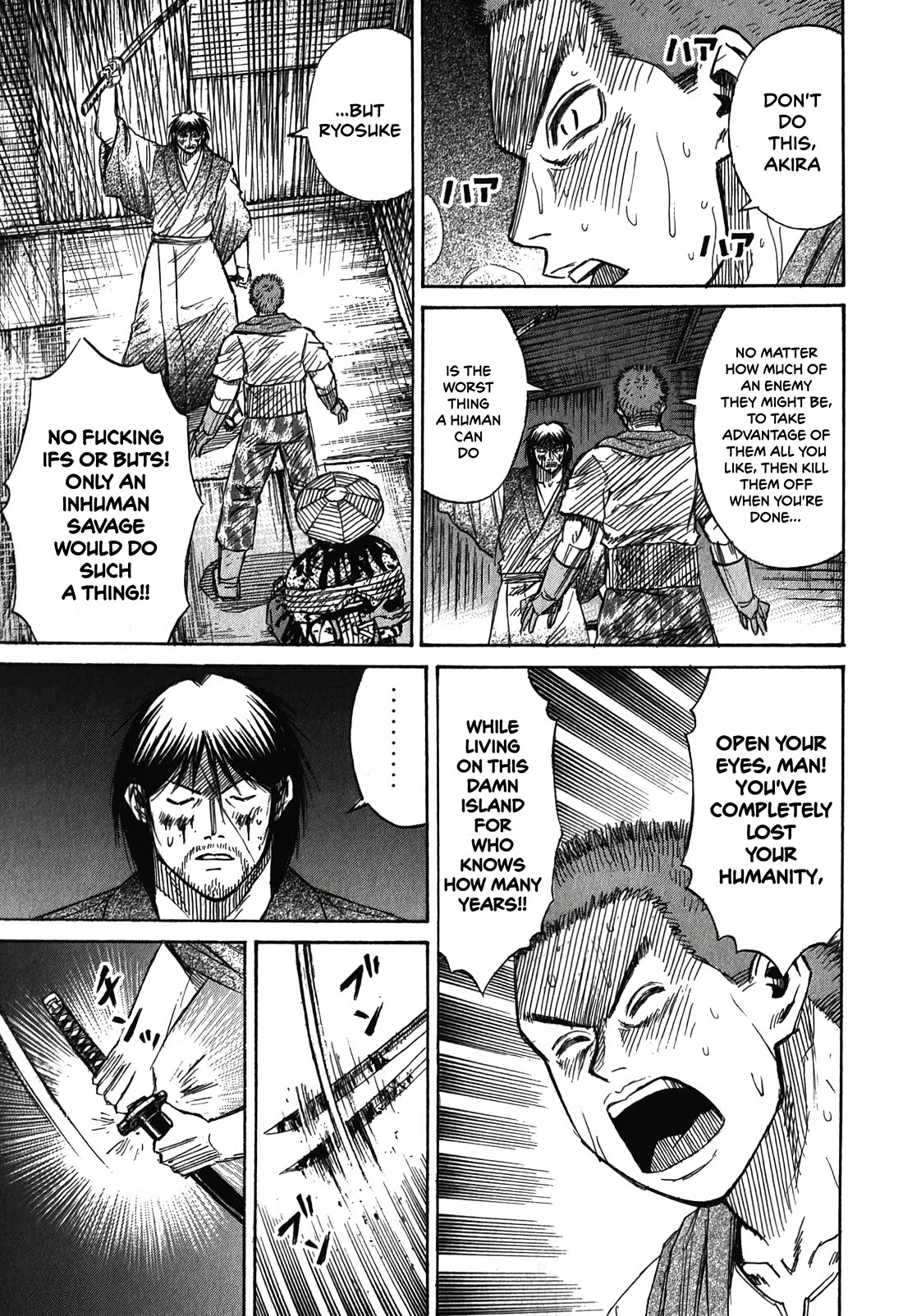Higanjima – Saigo no 47 Hiai Chapter 90 - Page 7