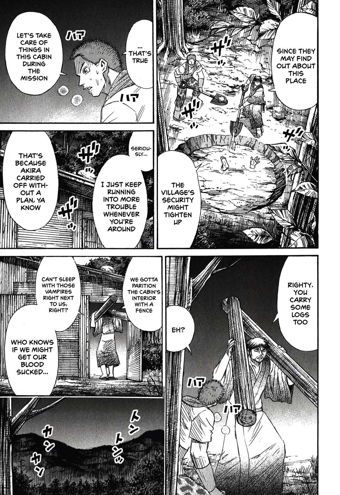 Higanjima – Saigo no 47 Hiai Chapter 90 - Page 9