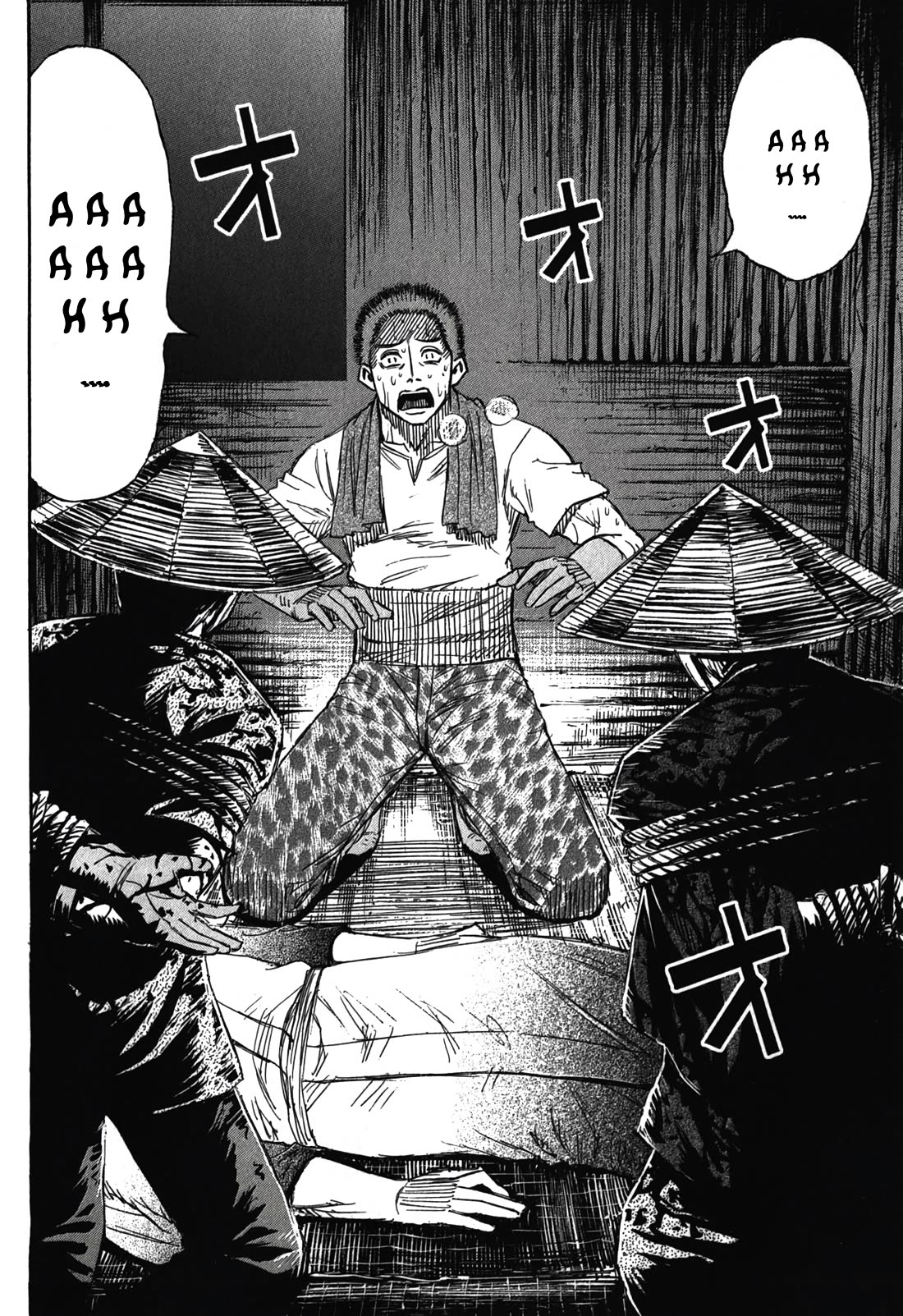 Higanjima – Saigo no 47 Hiai Chapter 91 - Page 2