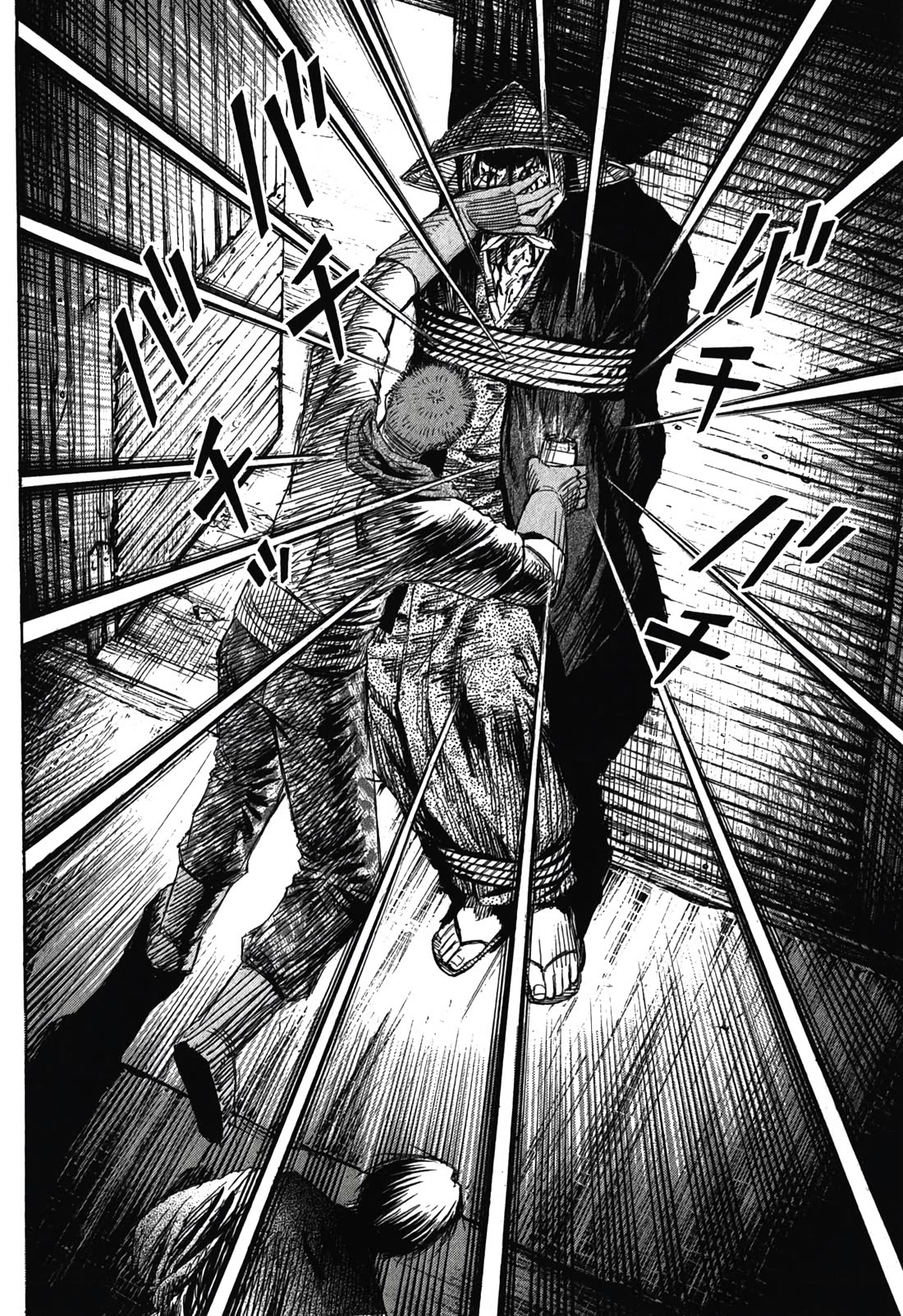 Higanjima – Saigo no 47 Hiai Chapter 91 - Page 12