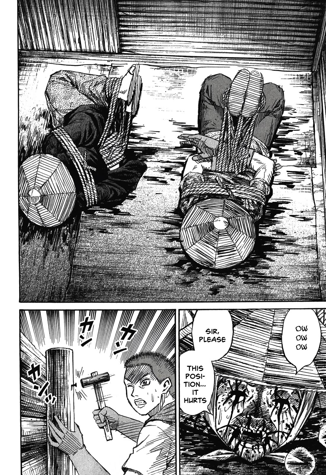 Higanjima – Saigo no 47 Hiai Chapter 91 - Page 14