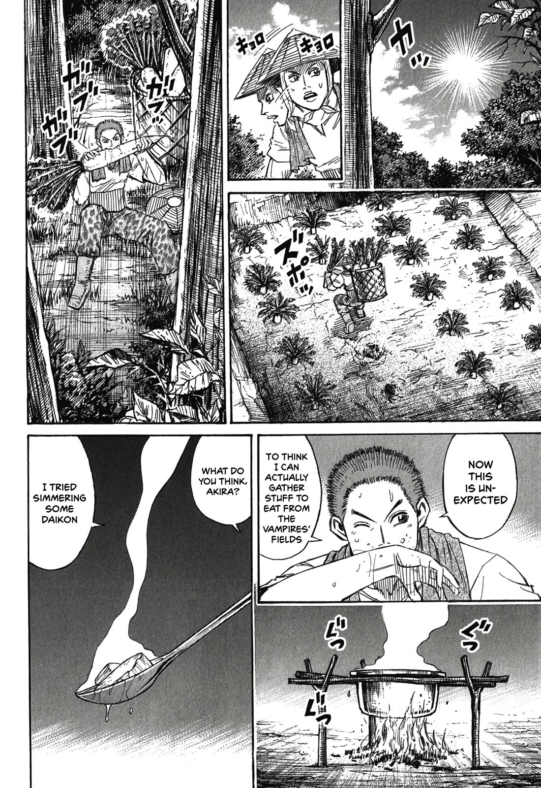 Higanjima – Saigo no 47 Hiai Chapter 91 - Page 16