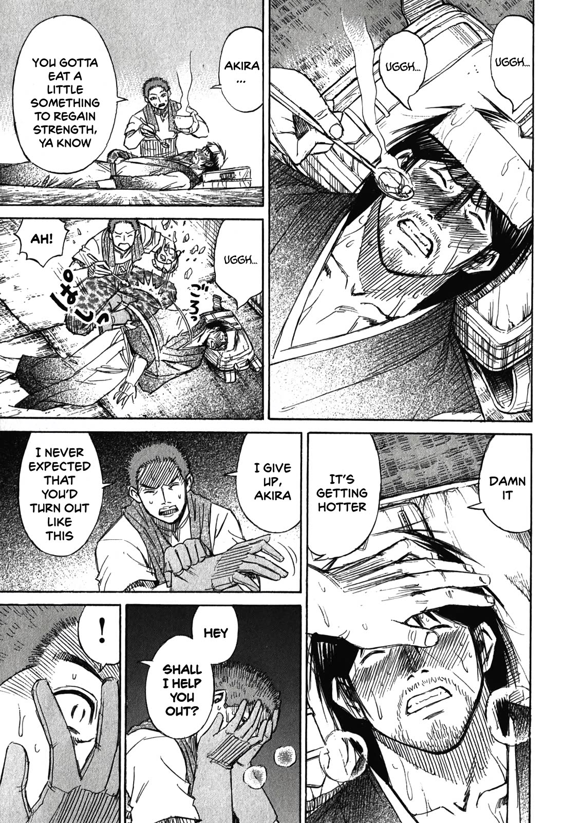 Higanjima – Saigo no 47 Hiai Chapter 91 - Page 17