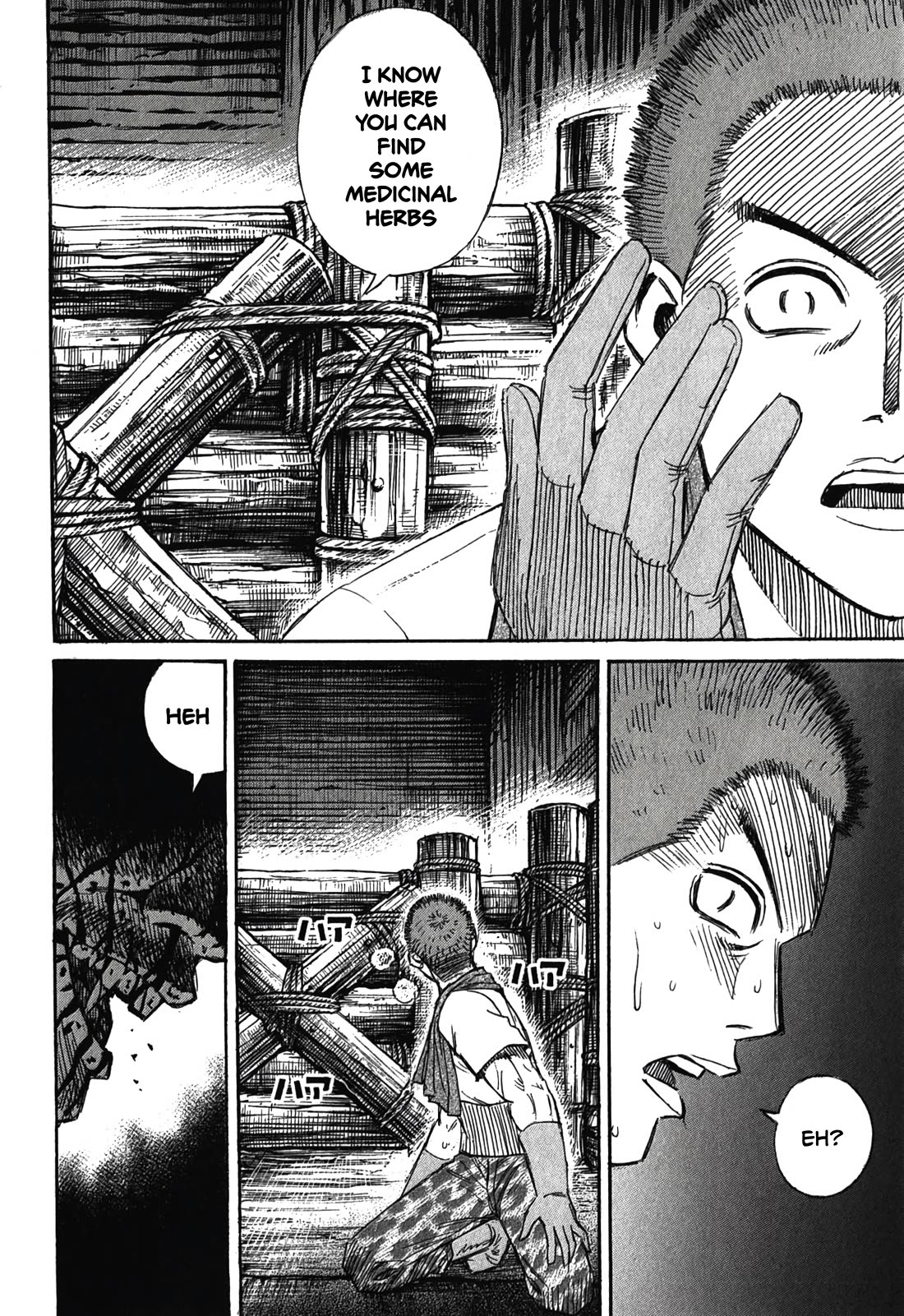 Higanjima – Saigo no 47 Hiai Chapter 91 - Page 18