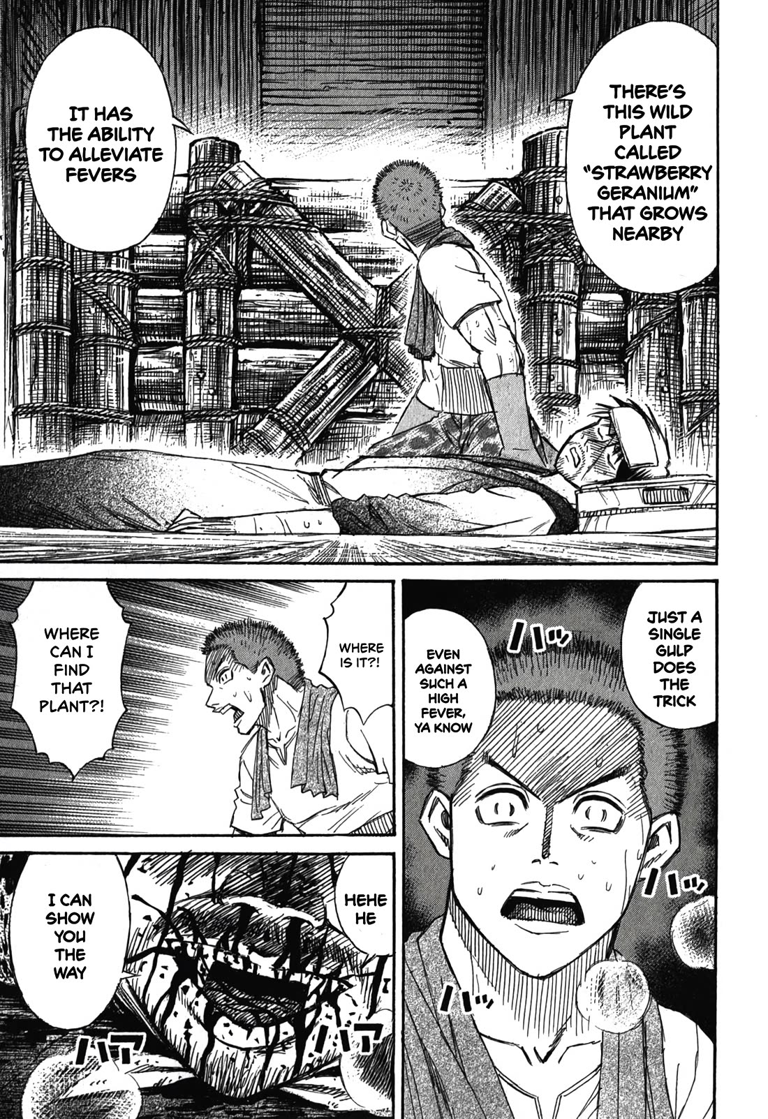 Higanjima – Saigo no 47 Hiai Chapter 91 - Page 19