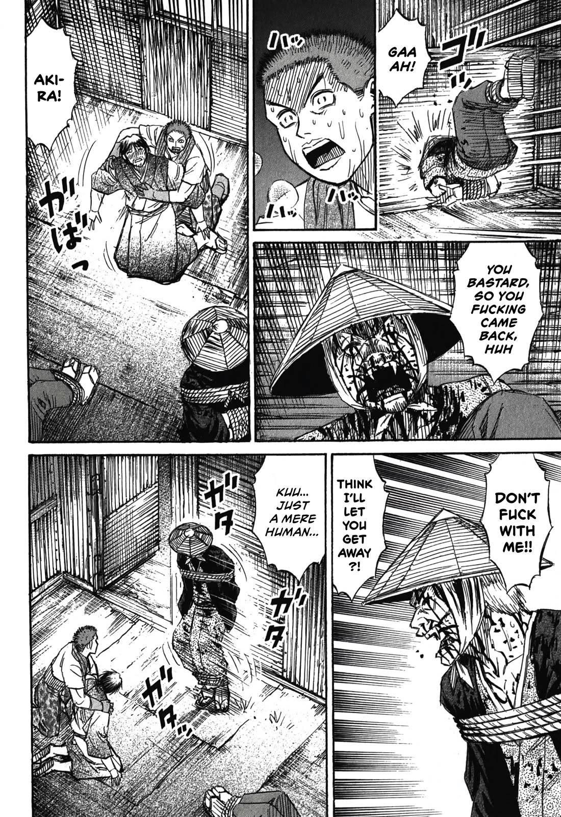 Higanjima – Saigo no 47 Hiai Chapter 91 - Page 10