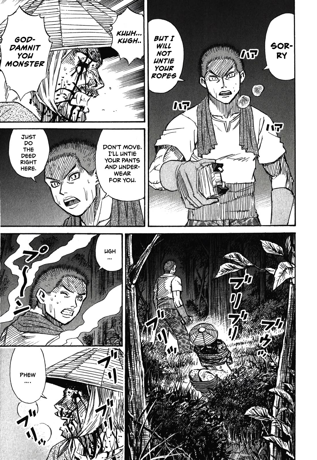 Higanjima – Saigo no 47 Hiai Chapter 92 - Page 11