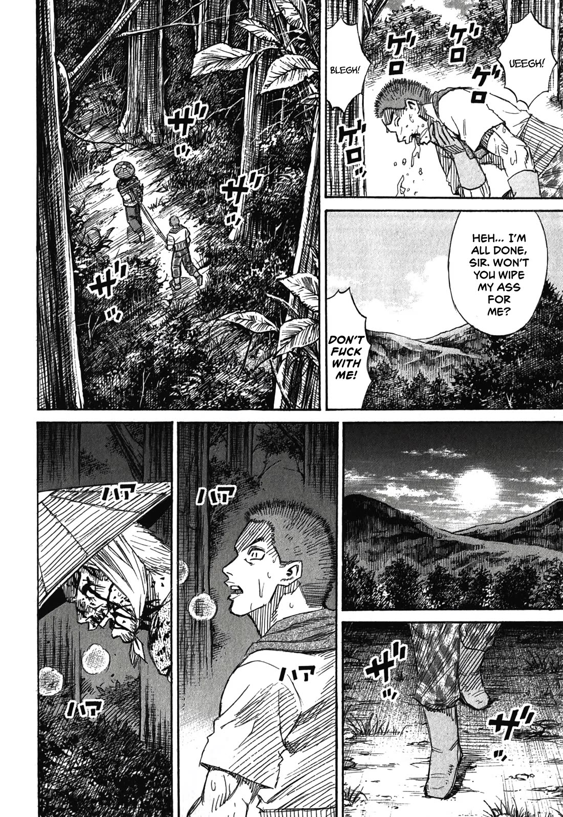 Higanjima – Saigo no 47 Hiai Chapter 92 - Page 12