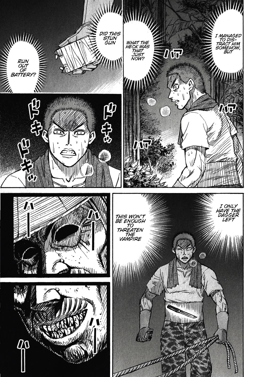 Higanjima – Saigo no 47 Hiai Chapter 92 - Page 15