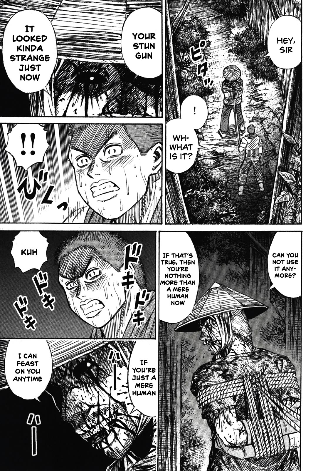 Higanjima – Saigo no 47 Hiai Chapter 92 - Page 17