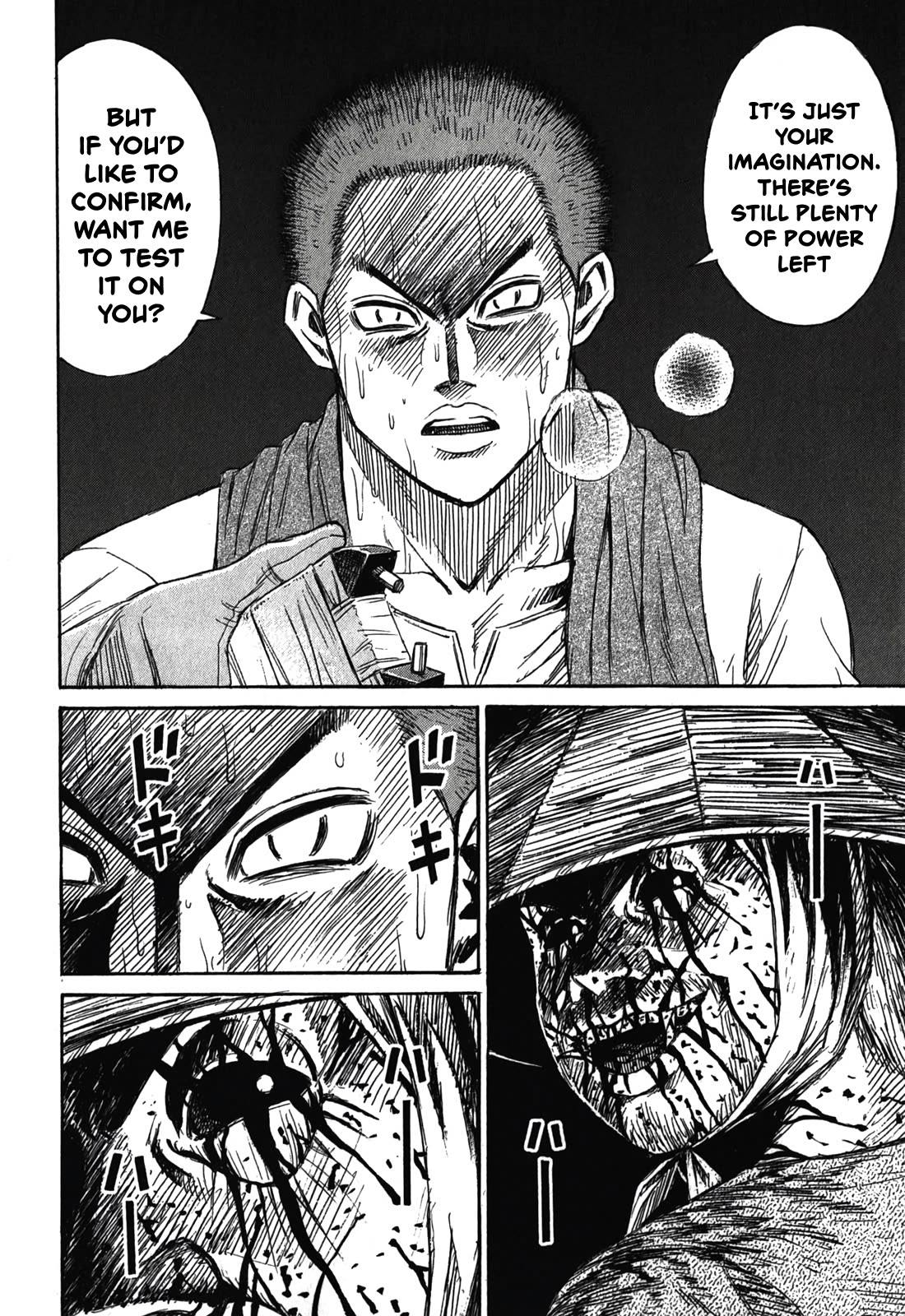 Higanjima – Saigo no 47 Hiai Chapter 92 - Page 18