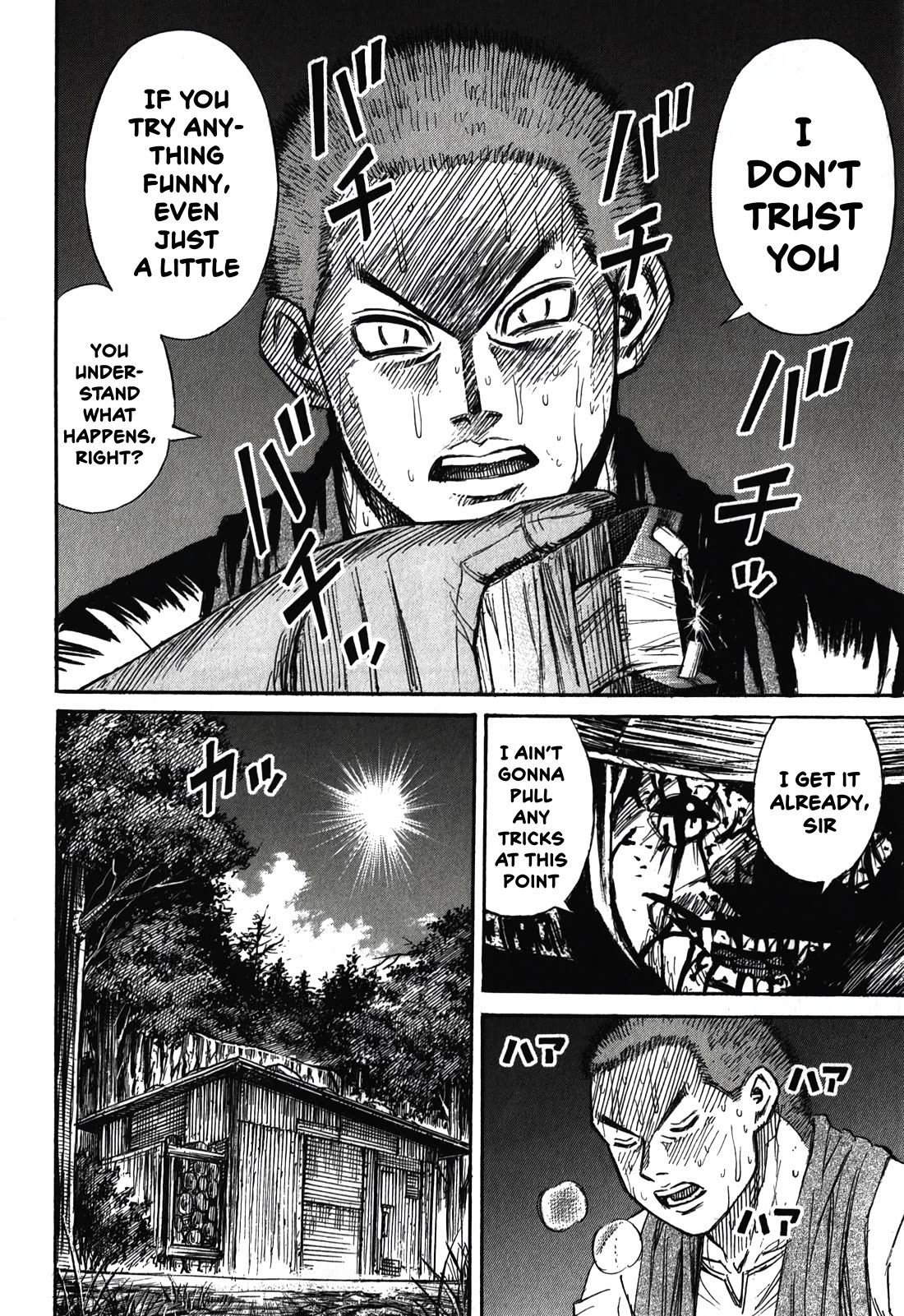 Higanjima – Saigo no 47 Hiai Chapter 92 - Page 6