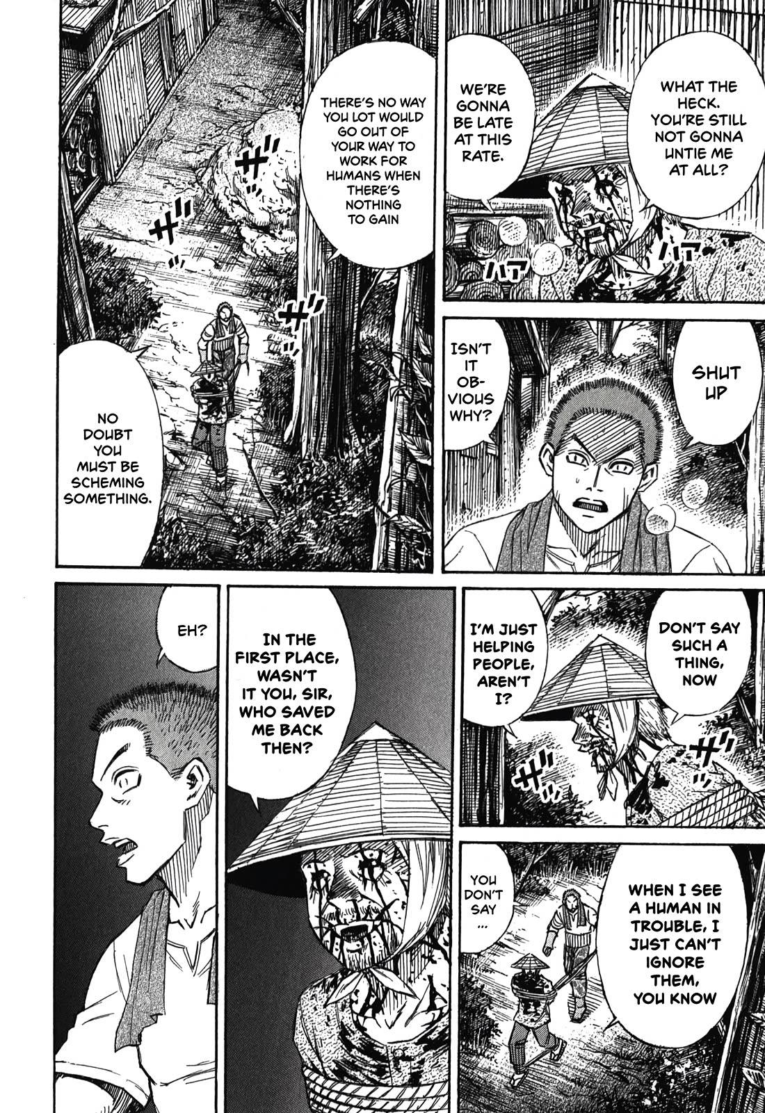Higanjima – Saigo no 47 Hiai Chapter 92 - Page 8