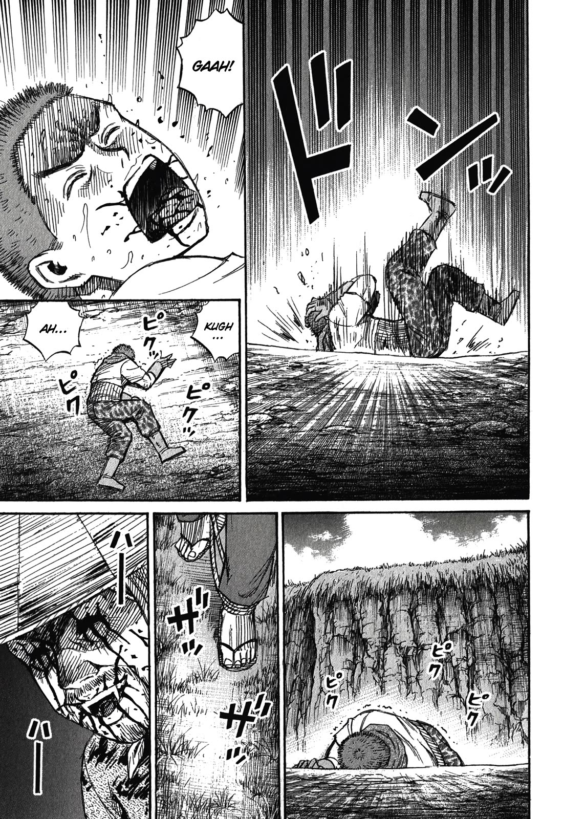 Higanjima – Saigo no 47 Hiai Chapter 93 - Page 15