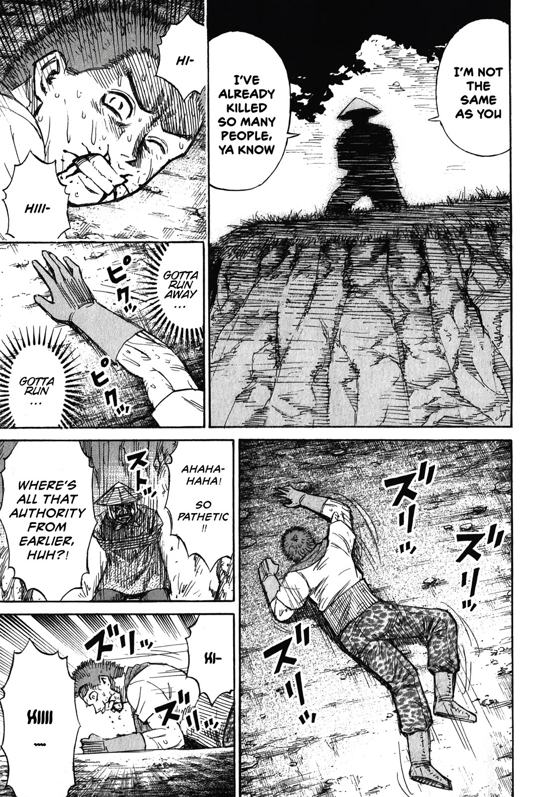 Higanjima – Saigo no 47 Hiai Chapter 93 - Page 17