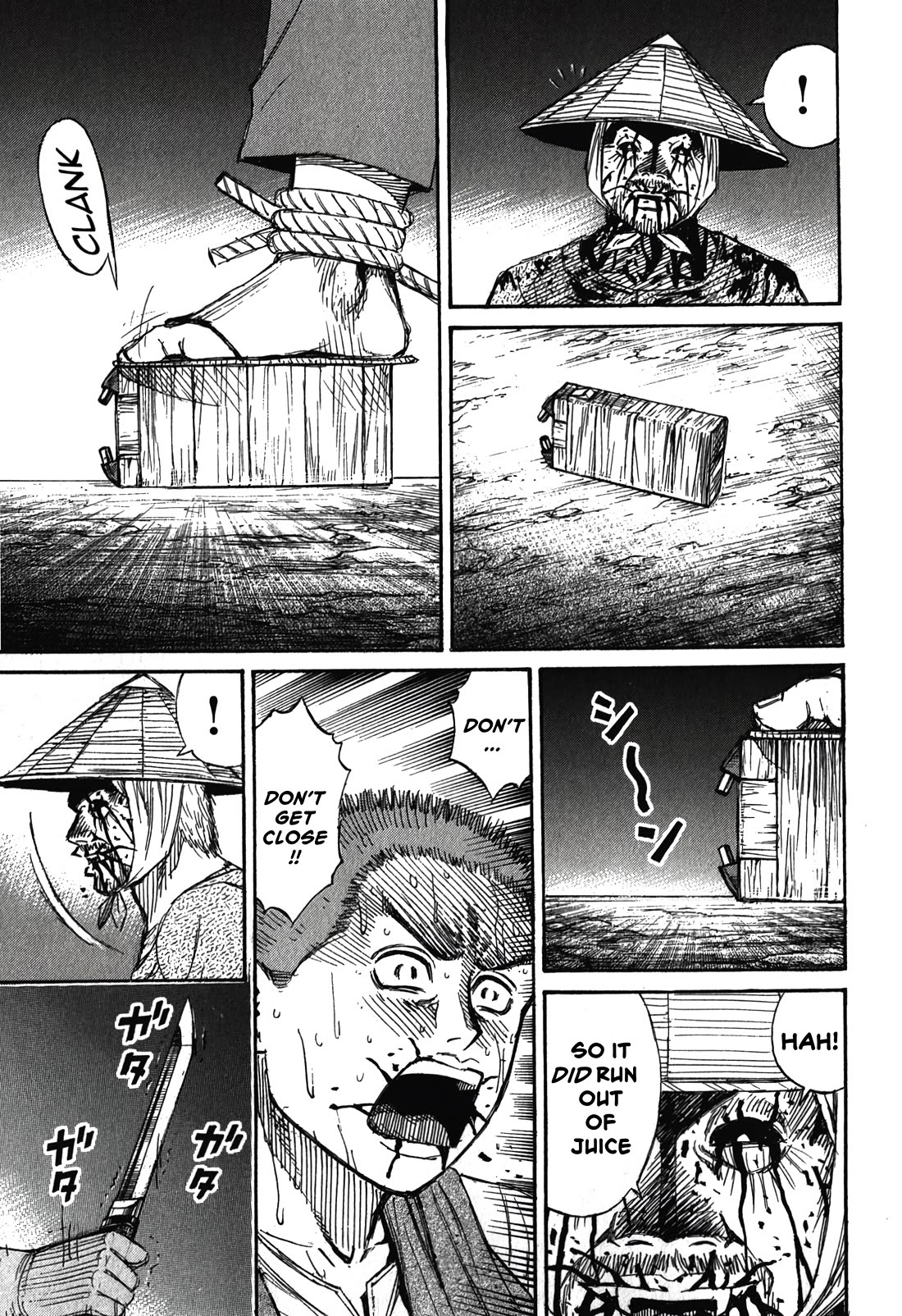 Higanjima – Saigo no 47 Hiai Chapter 93 - Page 19