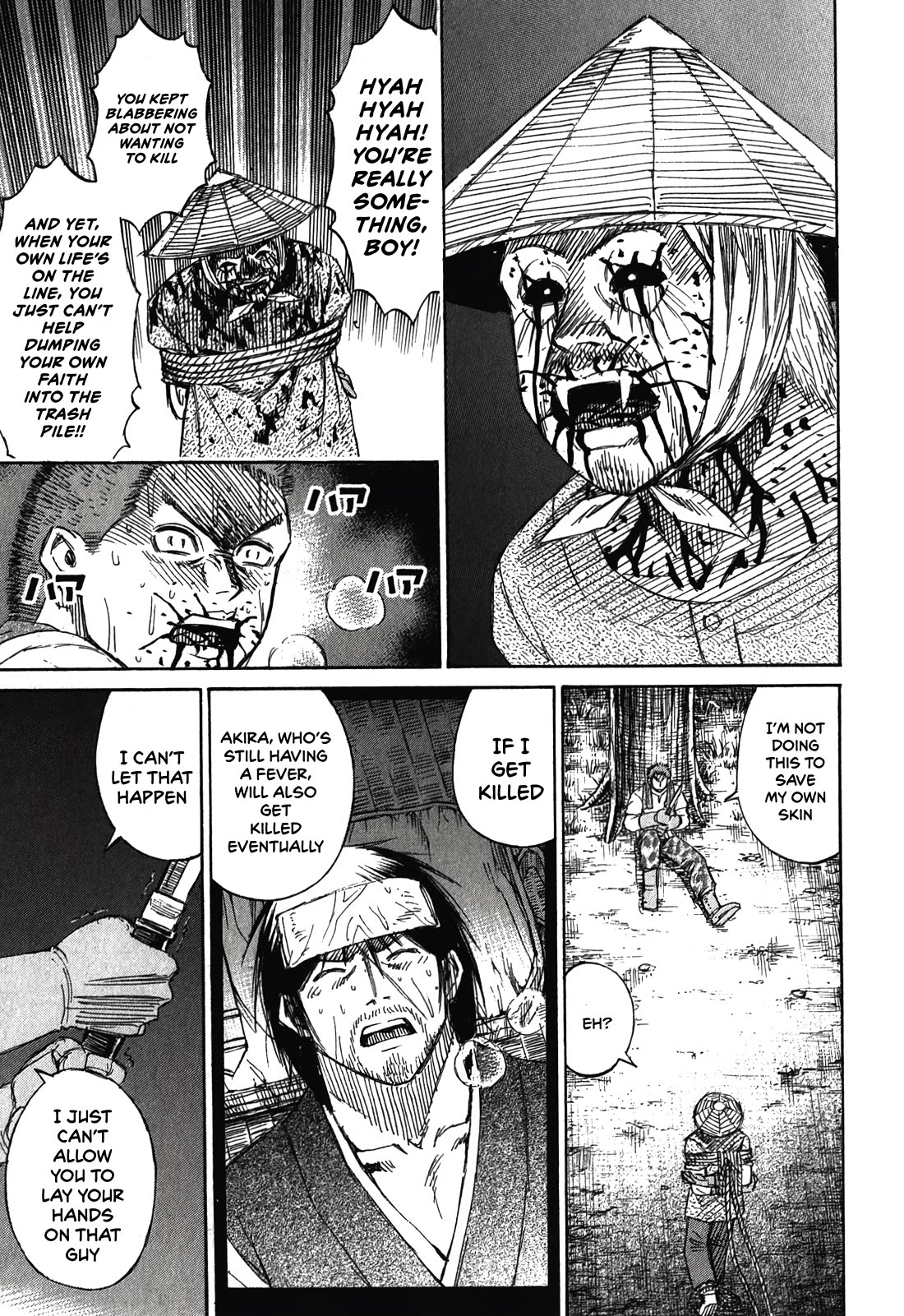 Higanjima – Saigo no 47 Hiai Chapter 93 - Page 21