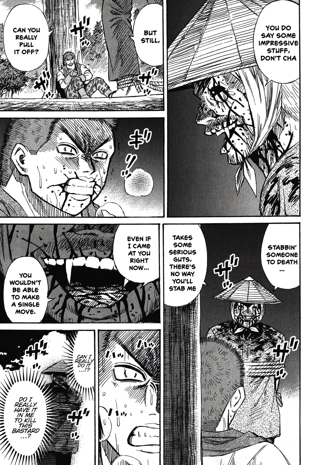 Higanjima – Saigo no 47 Hiai Chapter 93 - Page 23