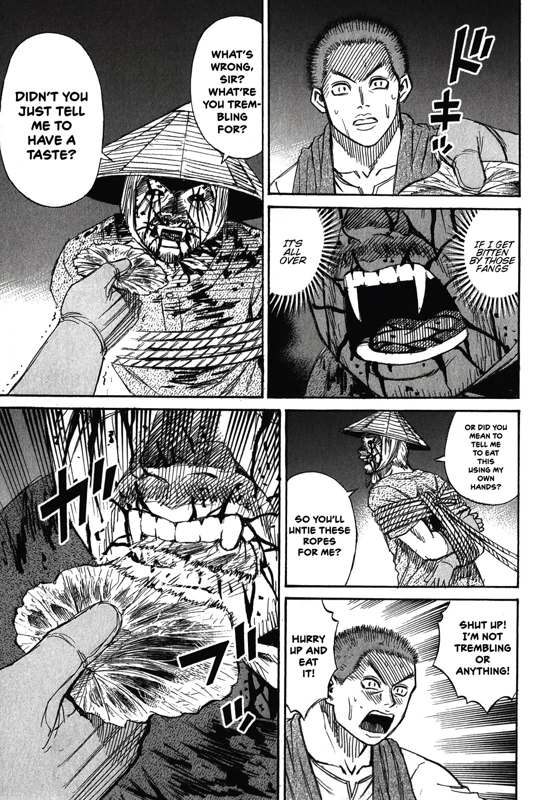 Higanjima – Saigo no 47 Hiai Chapter 93 - Page 9