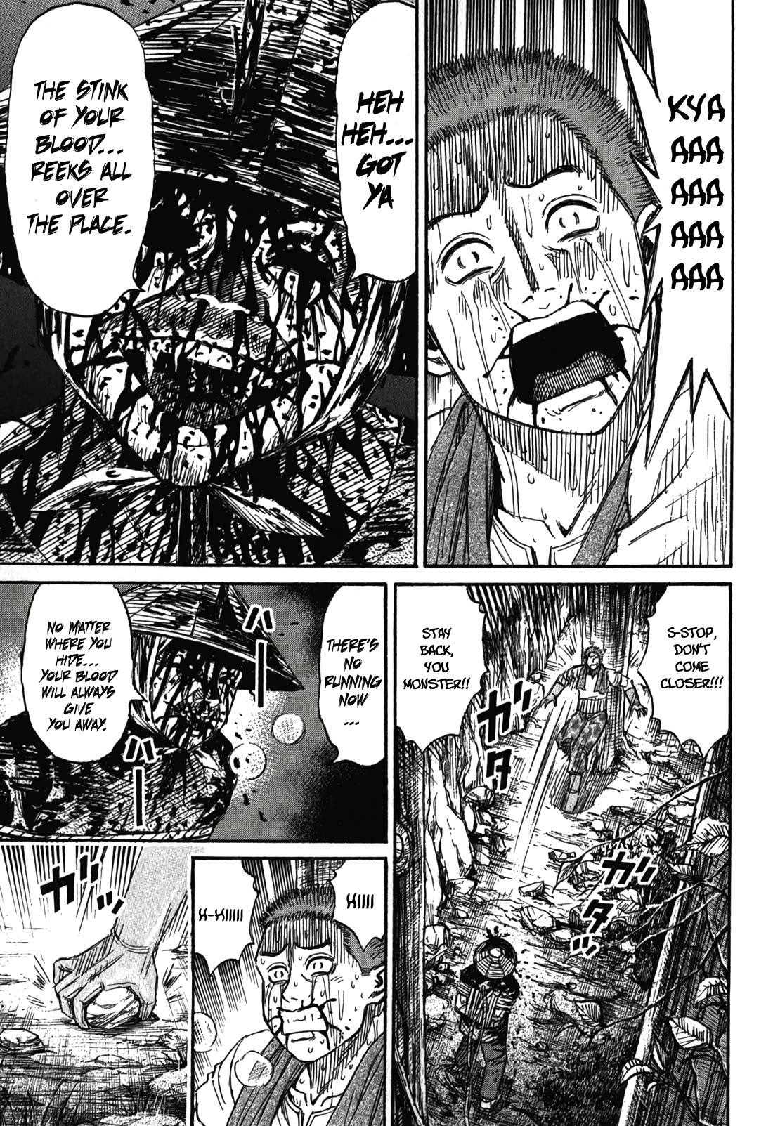 Higanjima – Saigo no 47 Hiai Chapter 94 - Page 11