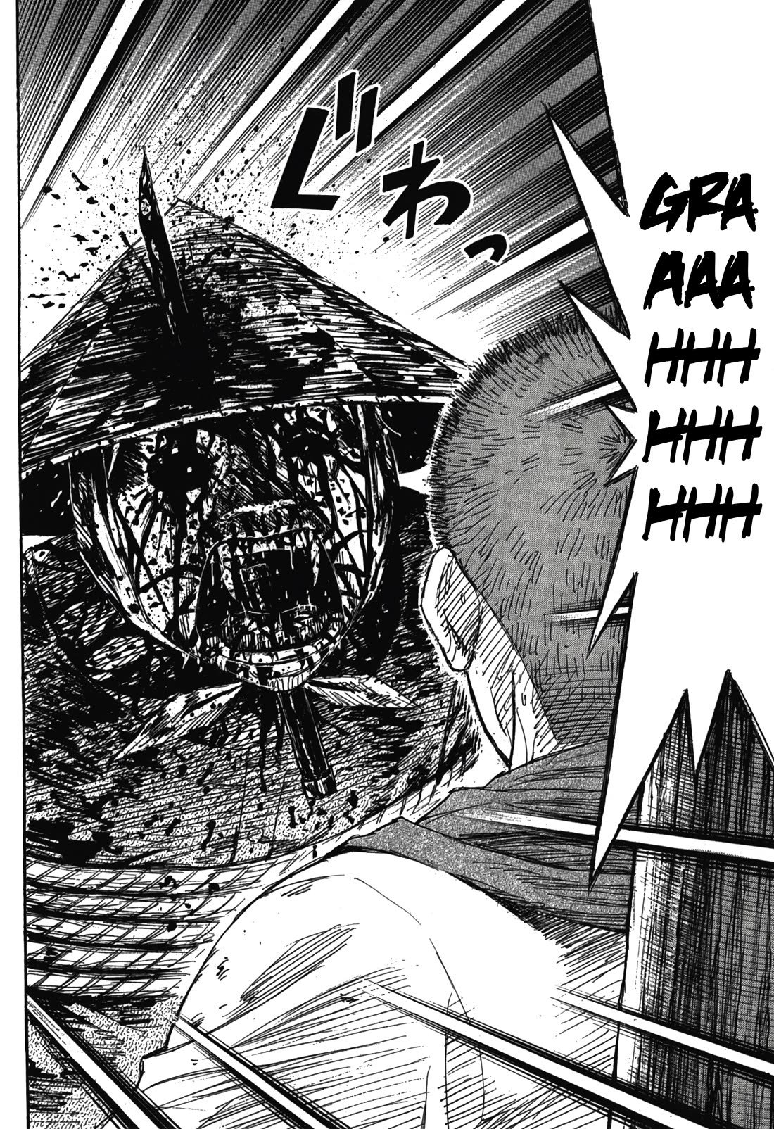 Higanjima – Saigo no 47 Hiai Chapter 94 - Page 14